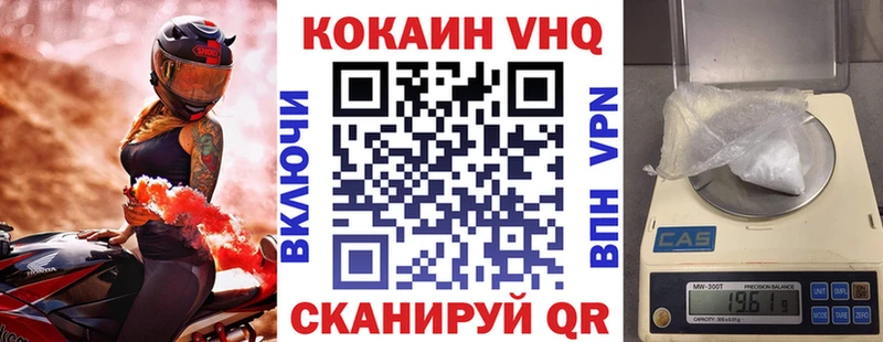 Cocaine Колумбийский  Боготол 
