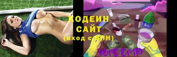 дистиллят марихуана Михайловка