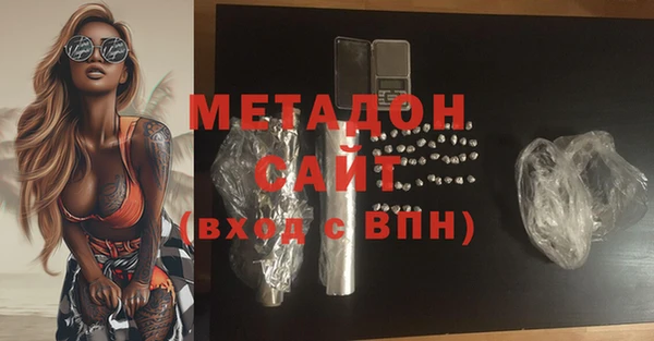 винт Мегион