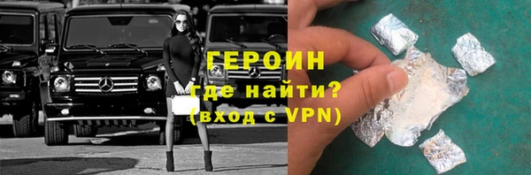 прущие крисы Медвежьегорск