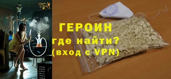 винт Мегион