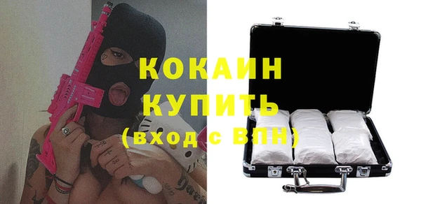 бутик Михайлов