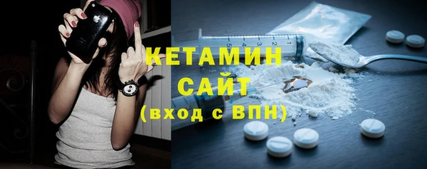 дмт Медногорск