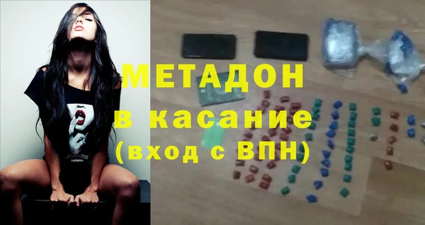 дмт Медногорск