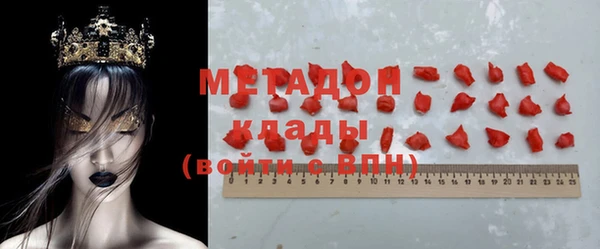 СК Долгопрудный