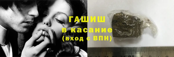 дмт Медногорск