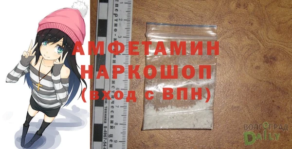 бутик Михайлов