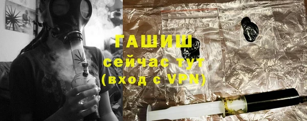 бутик Михайлов