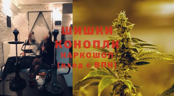 кокс Орехово-Зуево