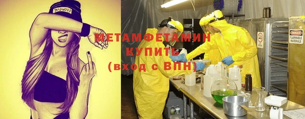 бутик Михайлов