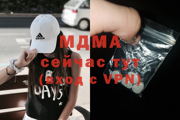 бутик Михайлов