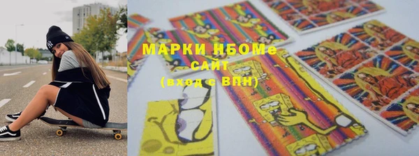 прущие крисы Медвежьегорск