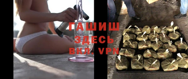 прущие крисы Медвежьегорск