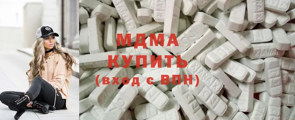 гашиш Новый Уренгой