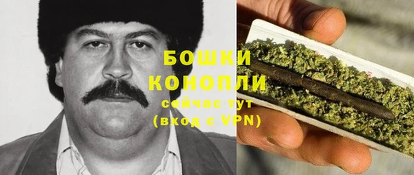 бутик Михайлов